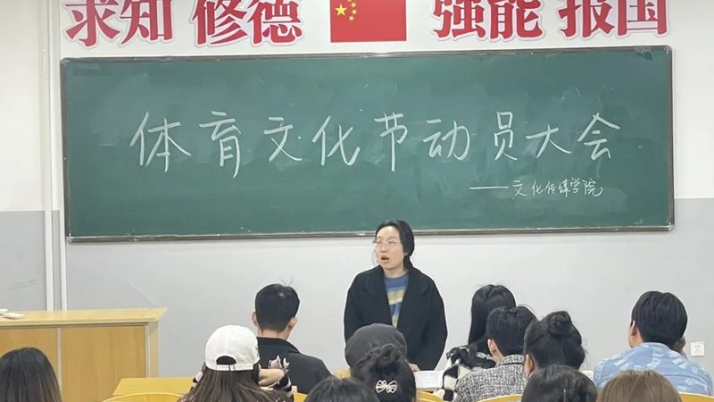 初创公司宣传片制作：如何找到合适的合作伙伴？**