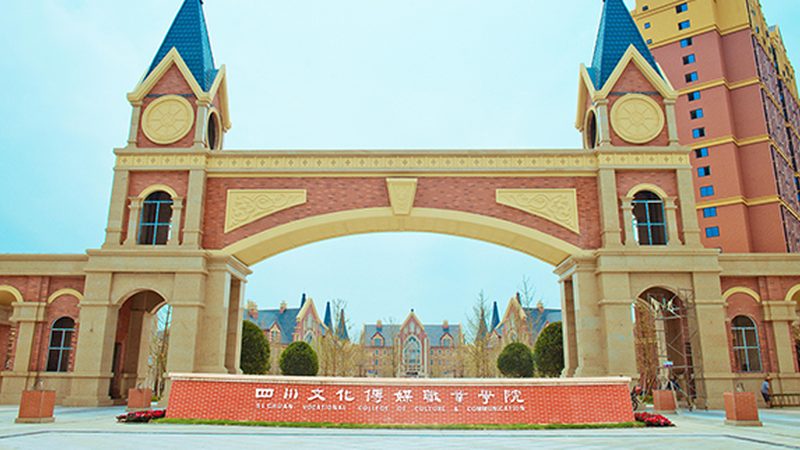 品牌策划全案定制服务报价