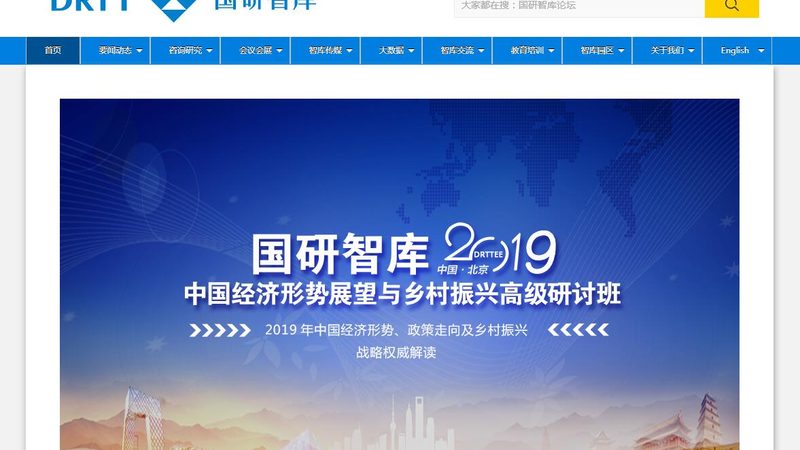 VI设计代理加盟，费用明细如何解读？**