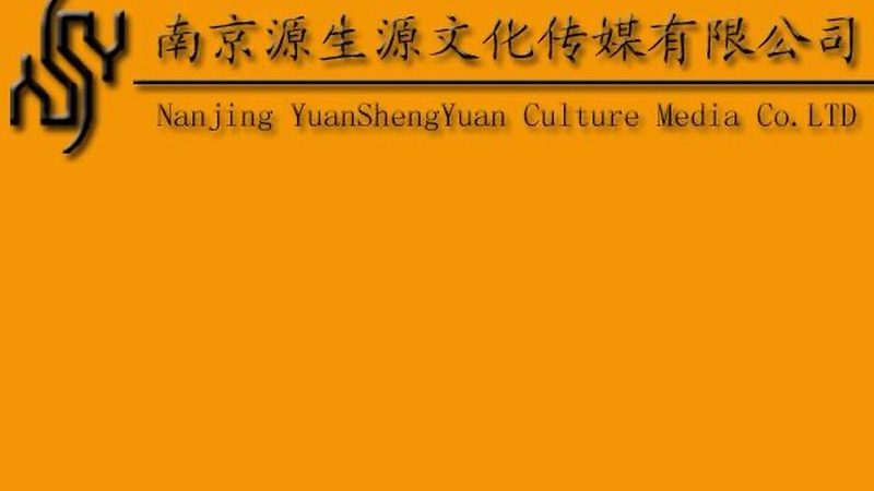 视频制作合同法律风险规避：关键点与案例分析