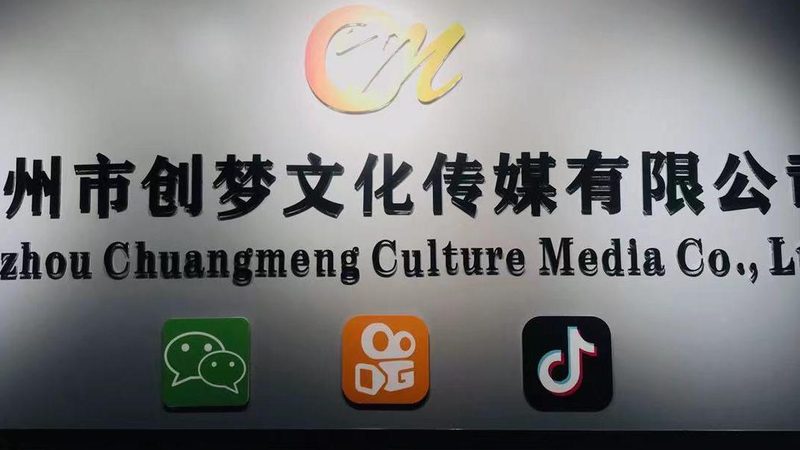 宣传片与TVC广告片：优缺点对比解析