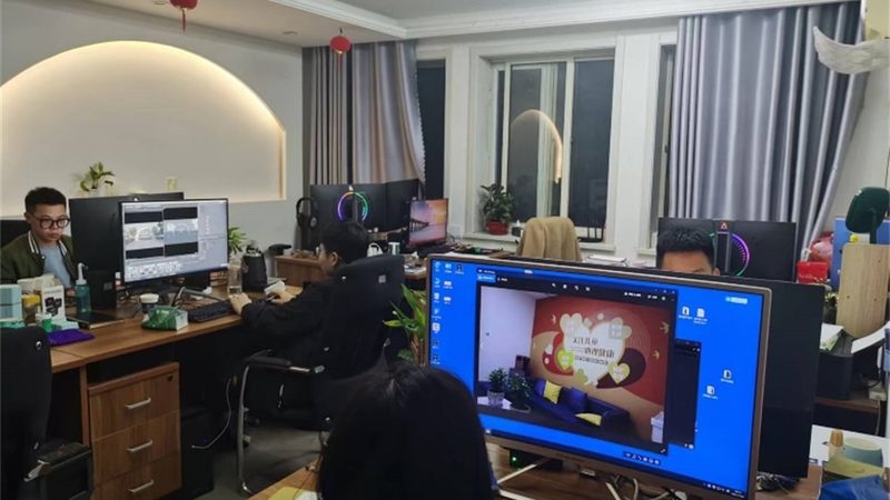 技术有限公司