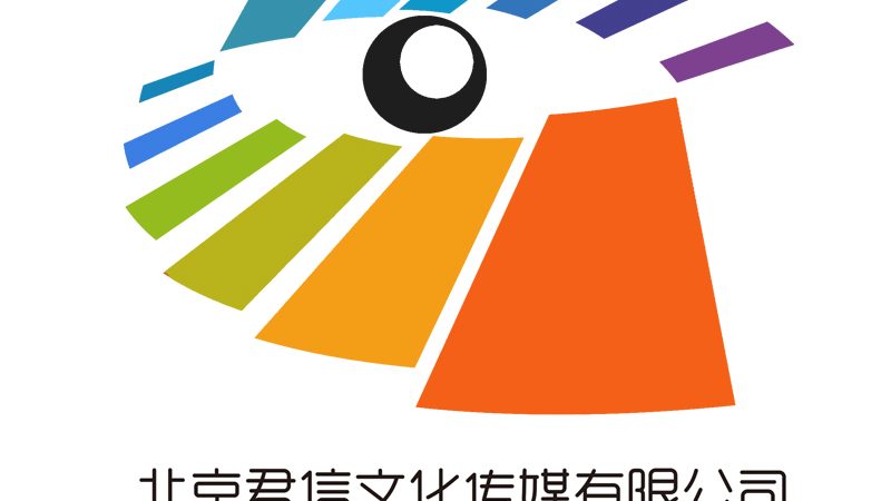 企业宣传片报价：揭秘合理定价的五大关键因素