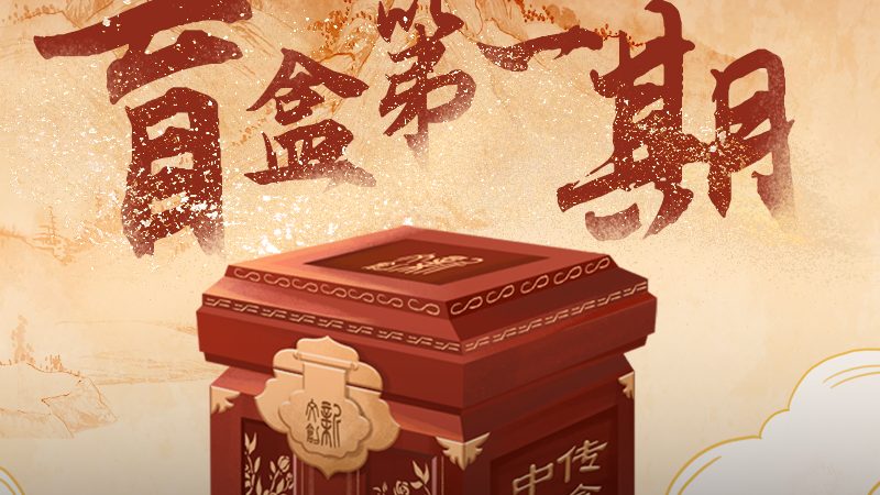 在挑选短视频拍摄厂家时，应关注以下方面：