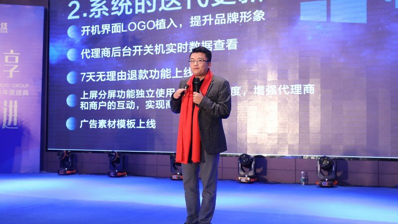 tvc广告片老人演员招募