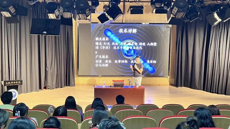 成都产品TVC广告片拍摄：揭秘专业制作流程与关键要素