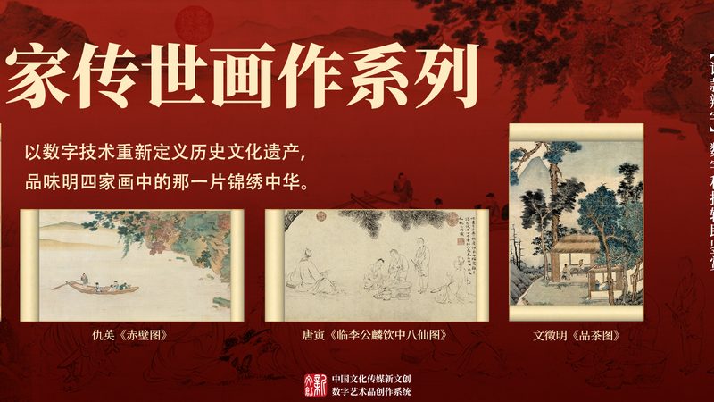 三维动画制作流程揭秘：外包定制的五大关键环节**