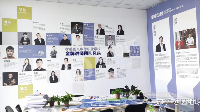 VI设计效果图：视觉规范解读与实战要点