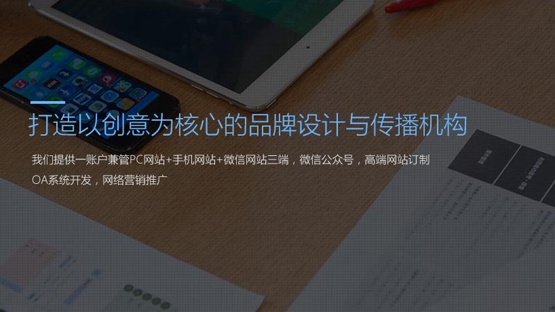 MG动画与Flash：动画制作中的双剑客，如何选择？**