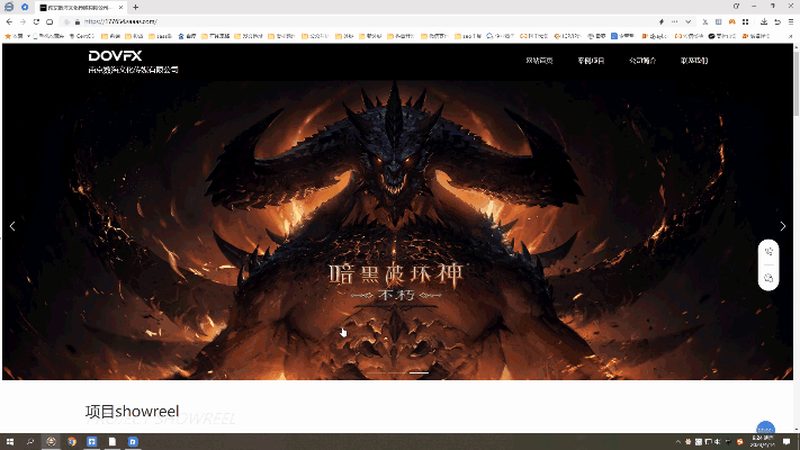 媒介预算分配比例：如何科学规划内容营销策略**