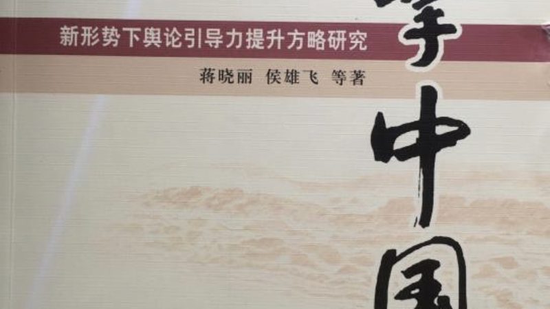 了解公司的技术实力，可以通过以下途径：