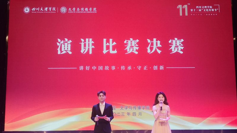 企业宣传片报价单，别让模板框住你的预算