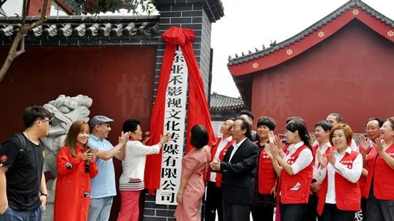 上海企业宣传片配音公司：如何选择优质合作伙伴