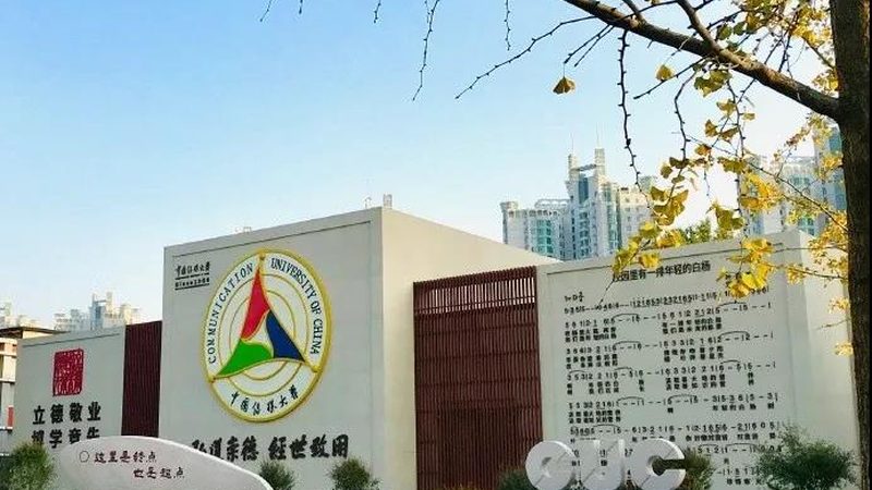 机械加工厂短视频代运营推荐