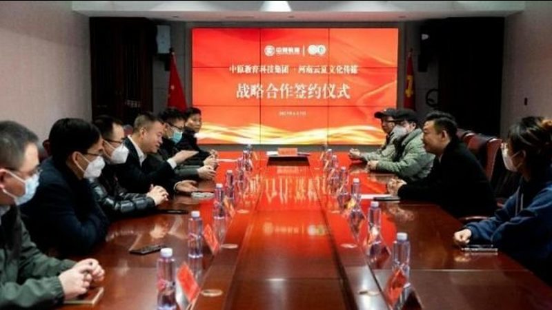 上海年会活动策划全流程解析