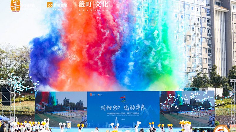 注册传媒公司，资金认缴期限你了解多少？**
