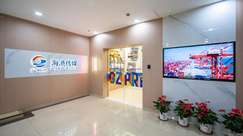 成都会议策划价格表：揭秘会议策划成本构成与优化策略