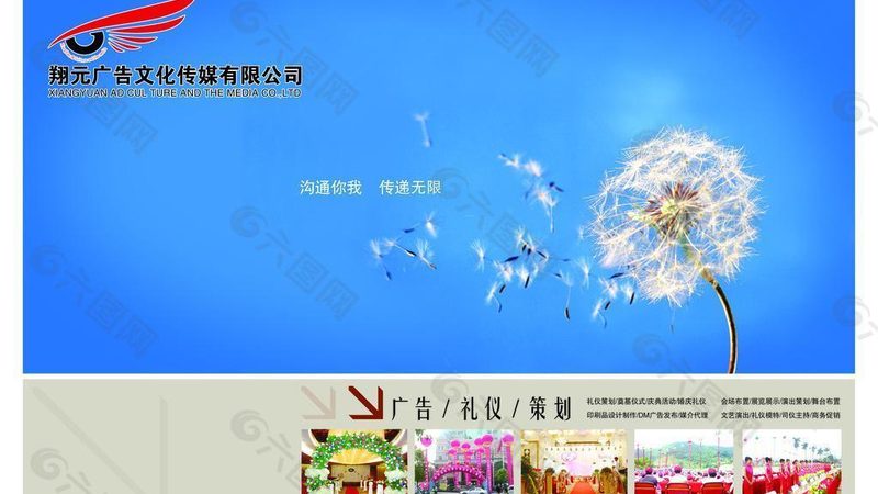 三维动画软件哪个牌子好用